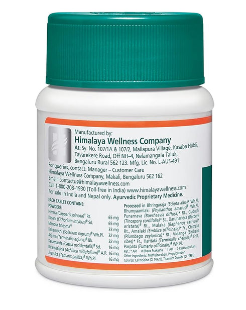 Himalaya Liv.52 Tablets